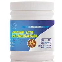 伍福家园唐旨康山药多维粉固体饮料