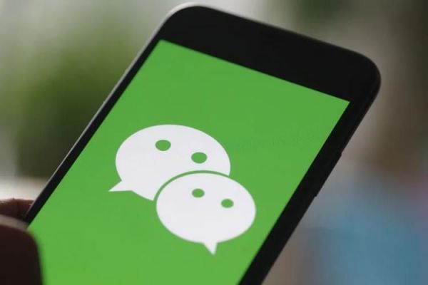 微信怎么关闭微信运动功能