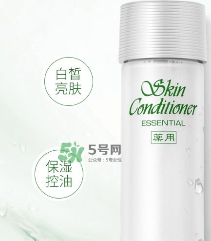 健康水怎么濕敷？奧爾濱健康水濕敷多久