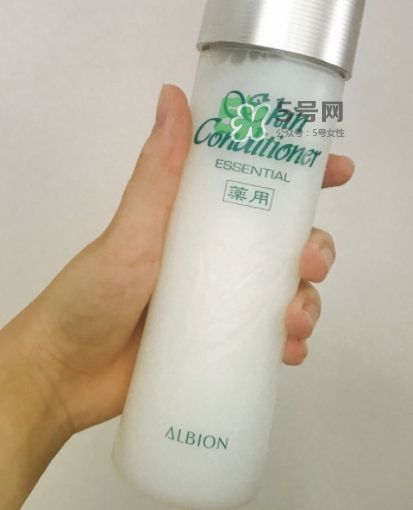 健康水怎么濕敷？奧爾濱健康水濕敷多久