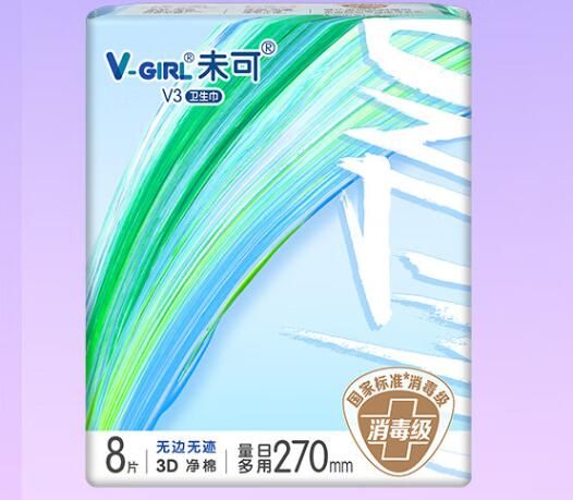 未可消毒級衛(wèi)生巾V3加長日用270mm*8片超薄透氣姨媽巾