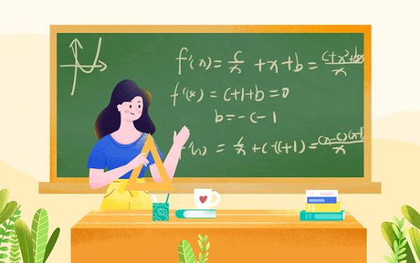 健康状况怎么填有病要怎么写