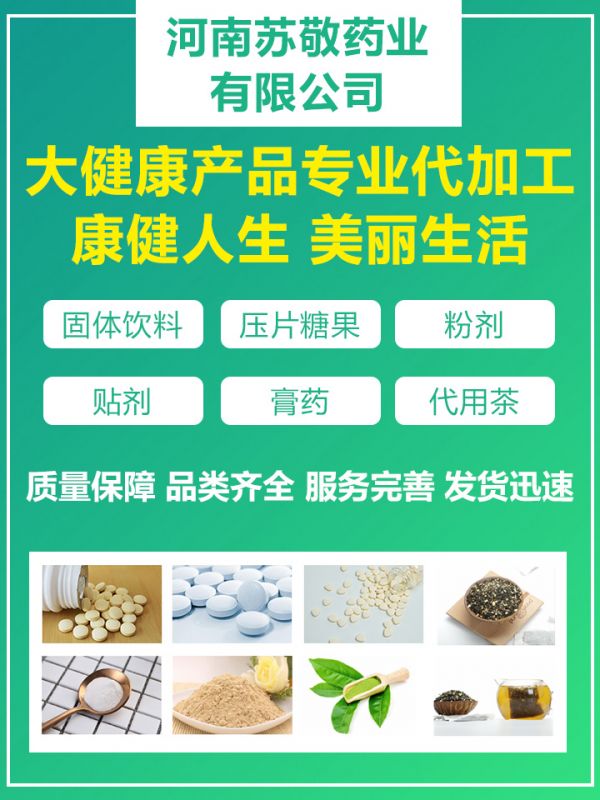 微信圖片_20220223120339.jpg