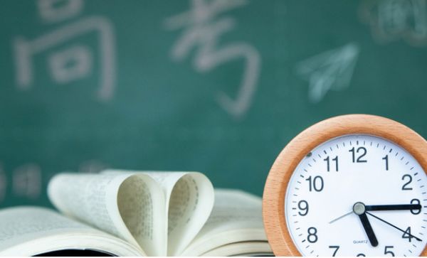 辦理健康介紹信(5篇范文)-格式-怎么寫
