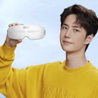 SKG E4 Pro 眼部按摩儀