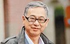 葛兆光：我非常擔(dān)心有些人奇怪的“中國(guó)文化優(yōu)越感”