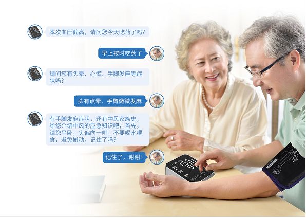 长按AI按键即可启动快捷应急指导