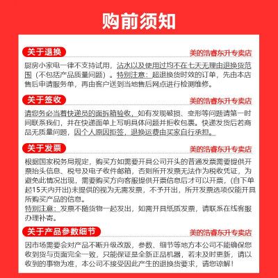 美的冷风机效果怎么样？实测告诉你ACA10XBR冷气机是否值得入手-图片3
