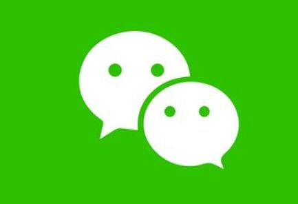 微信里怎么查深圳电子版健康证
