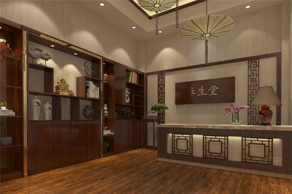 養(yǎng)生店