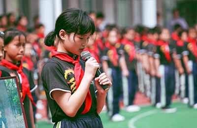 小学心理健康