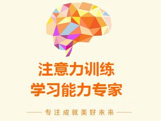 西安競思教育