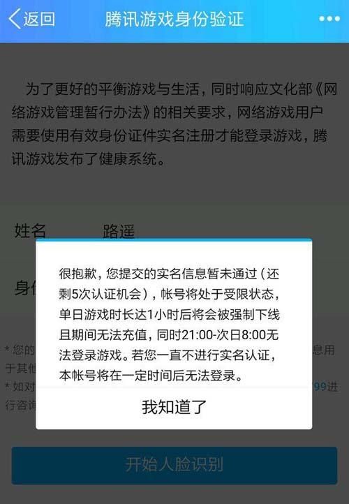 點(diǎn)擊進(jìn)入下一頁(yè)