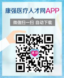 喜愛寶(浙江)健康管理有限公司