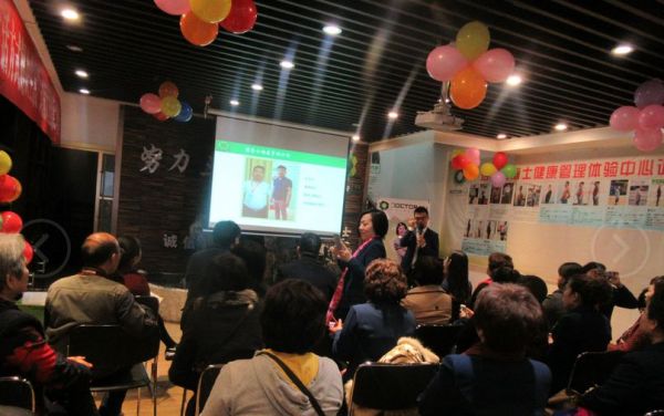 4月你身邊的大事件！河南仁篤堂逯博士健康體驗(yàn)營(yíng)開營(yíng)在即！
