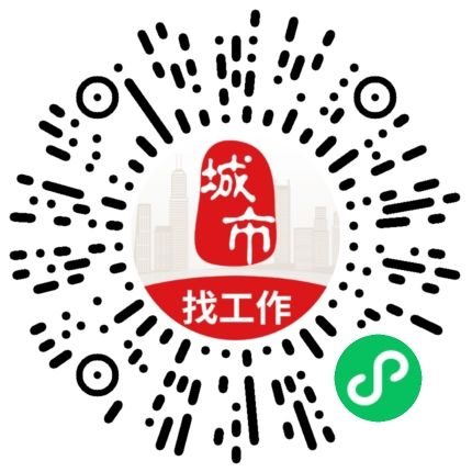 微信扫码访问