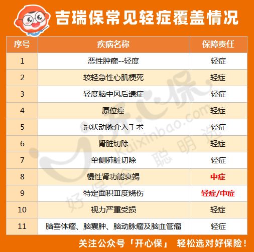 微信圖片_20220118153722