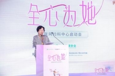 聚焦生育力保护，全心为她