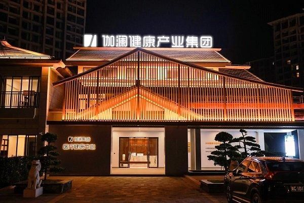 微信圖片_20230719172332.jpg