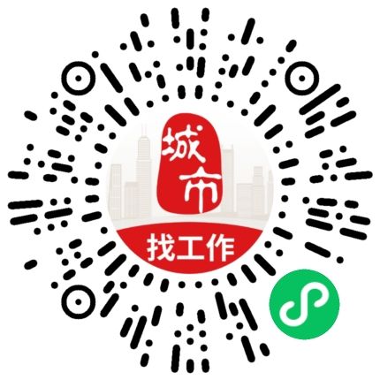 微信扫码访问