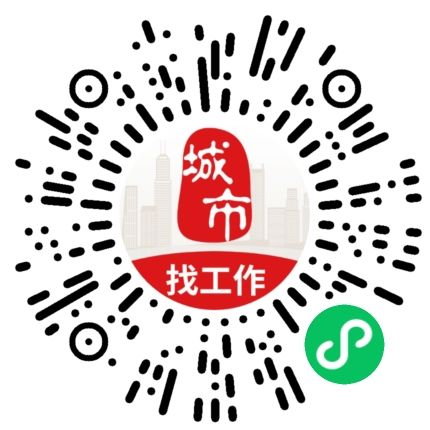 微信掃碼訪問