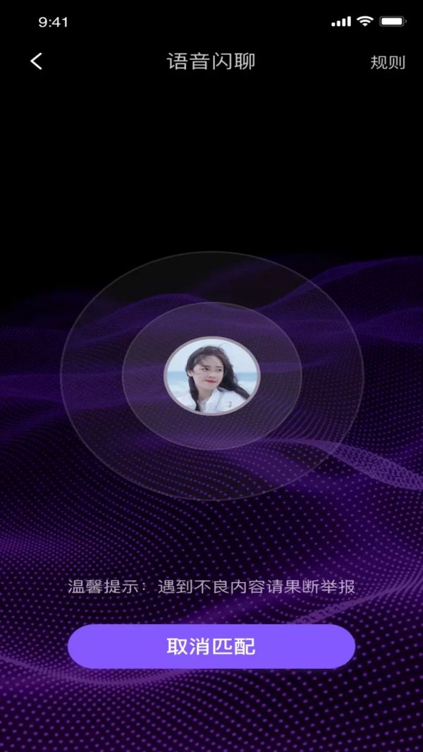 大人健健康康health2