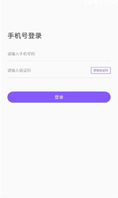 健健康康health2最新版本