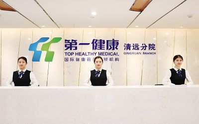 微信圖片_20191231164657.jpg