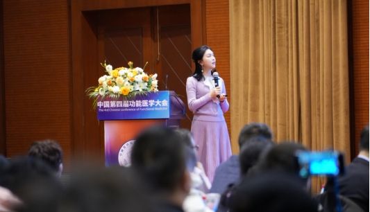 液體活菌走進(jìn)中國第四屆功能醫(yī)學(xué)大會(huì)——億而悠助力大健康產(chǎn)業(yè)發(fā)展