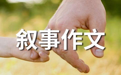 健康的习惯(healthy habits)