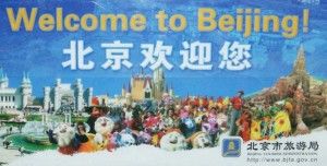 welcome to beijing