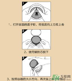 朵色气垫怎么打开？朵色气垫怎么用？