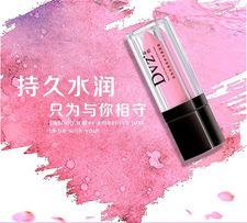 dvz是什么牌子?朵色化妆品怎么样?
