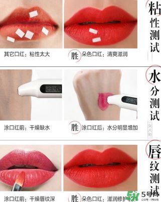 朵色口红怎么样？朵色口红好用吗？
