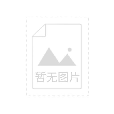七木健康枕廠家代理七木健康枕廠家貨源