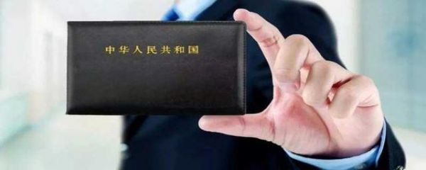 12123期滿換證沒有體檢信息，怎么補(bǔ)交身份健康證明-有駕