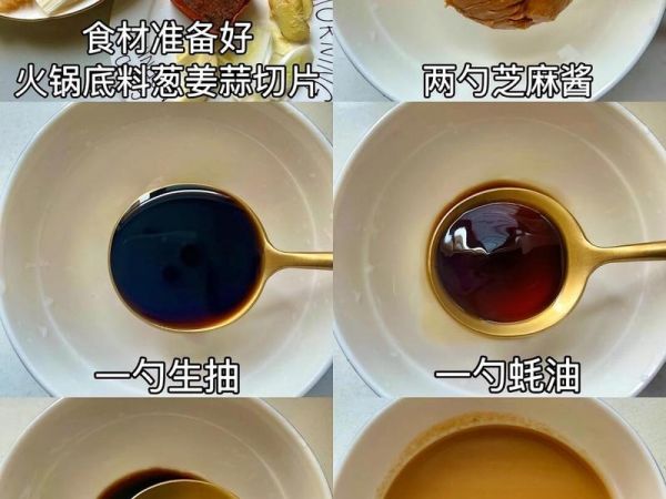 純奶手撕吐司的做法 步驟1