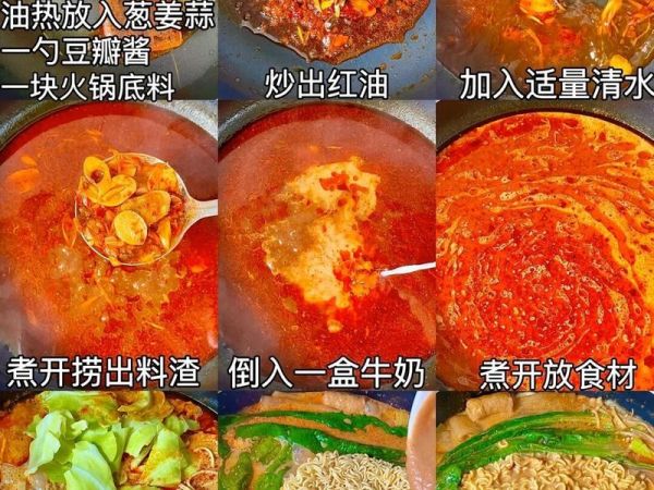 純奶手撕吐司的做法 步驟1