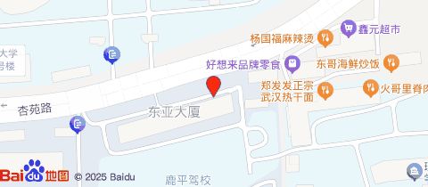 健康煮麻辣燙(聯(lián)合大學城店)位置示意圖