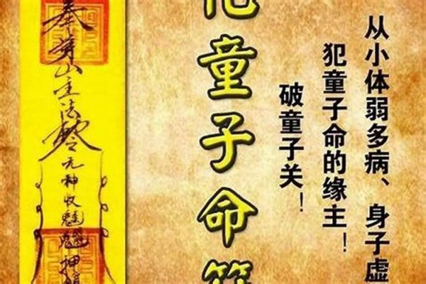 1940年屬龍的人2020年運(yùn)程