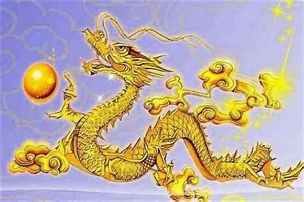 1940年的龙今年运势