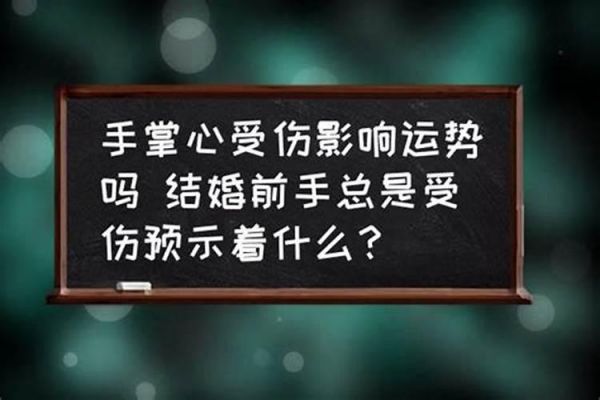 属龙的人2021年的运势及运程1940