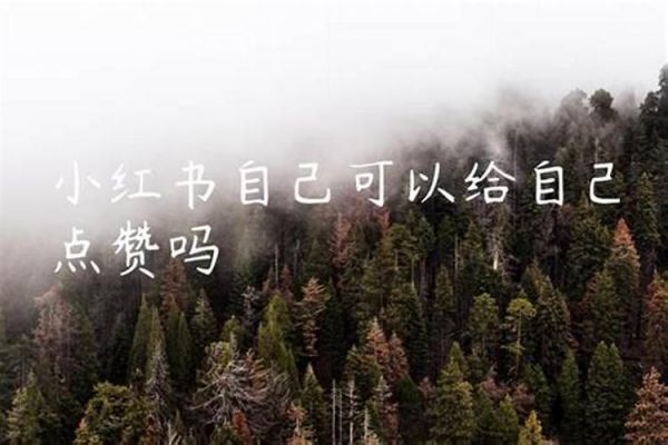 1940年出生的人2021年运势