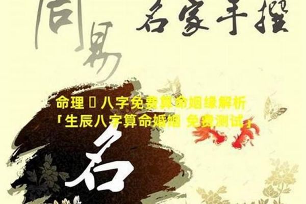 1940属龙2024年运势