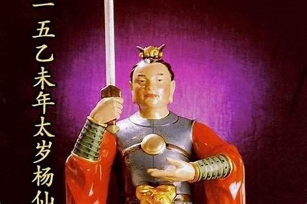 1940年属龙人2020年的运势