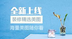 精美圖集