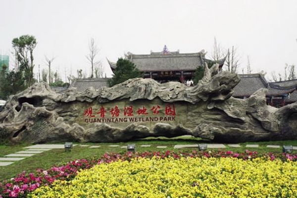 中鐵任之健康城周邊配套 