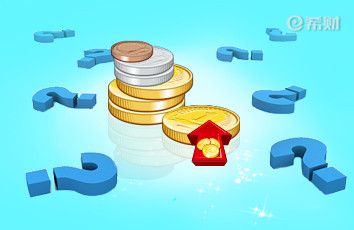 泰康健康尊享2021多少钱一年？（0-64岁保费一览）