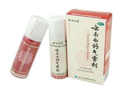 腿部淤青怎么快速消除 揭示四種簡單方便的方法