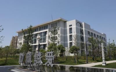 江苏卫生健康职业学院实训楼